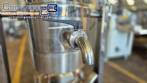 Olla de gas de 50 litros Max Machine TA-50