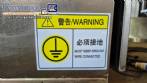 Olla mezcladora planetaria de 200 litros de Zhengzhou Lonkia Machinery Co., Ltd.
