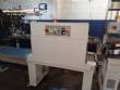 Selladora automtica en forma de L con tnel de retraccin 1600 piezas por hora