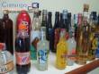 Empresa de la industria de bebidas en el estado de S�o Paulo